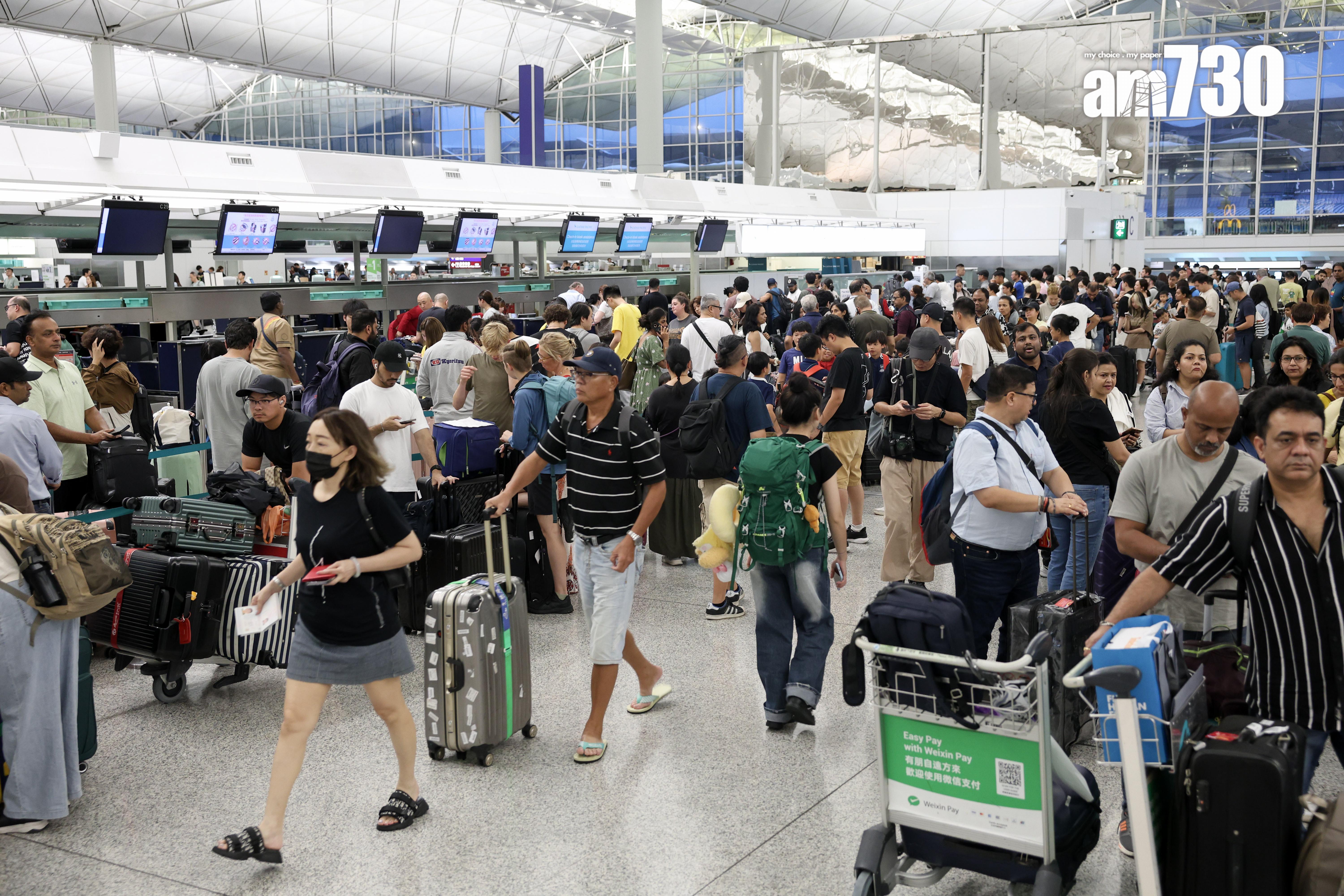 一名準備前往日本的35歲香港男子在出境安檢時被揭發行李內藏違禁物品。(資料圖片)