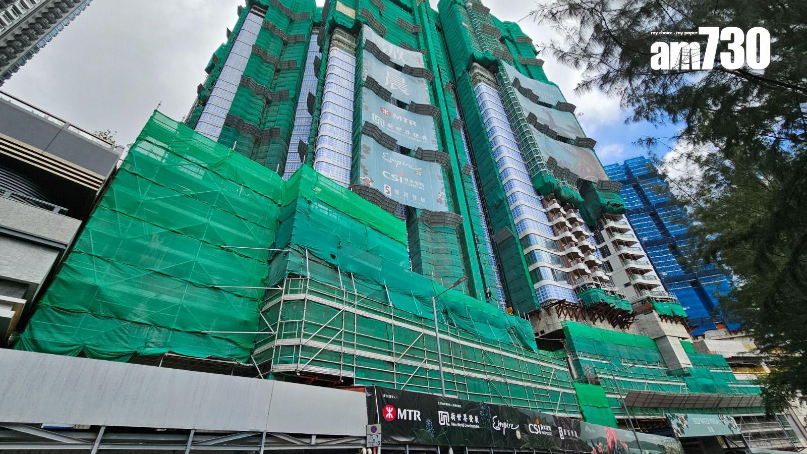 內地客逾1130萬買滶晨II兩房戶 呎價近2.5萬｜黃竹坑新盤