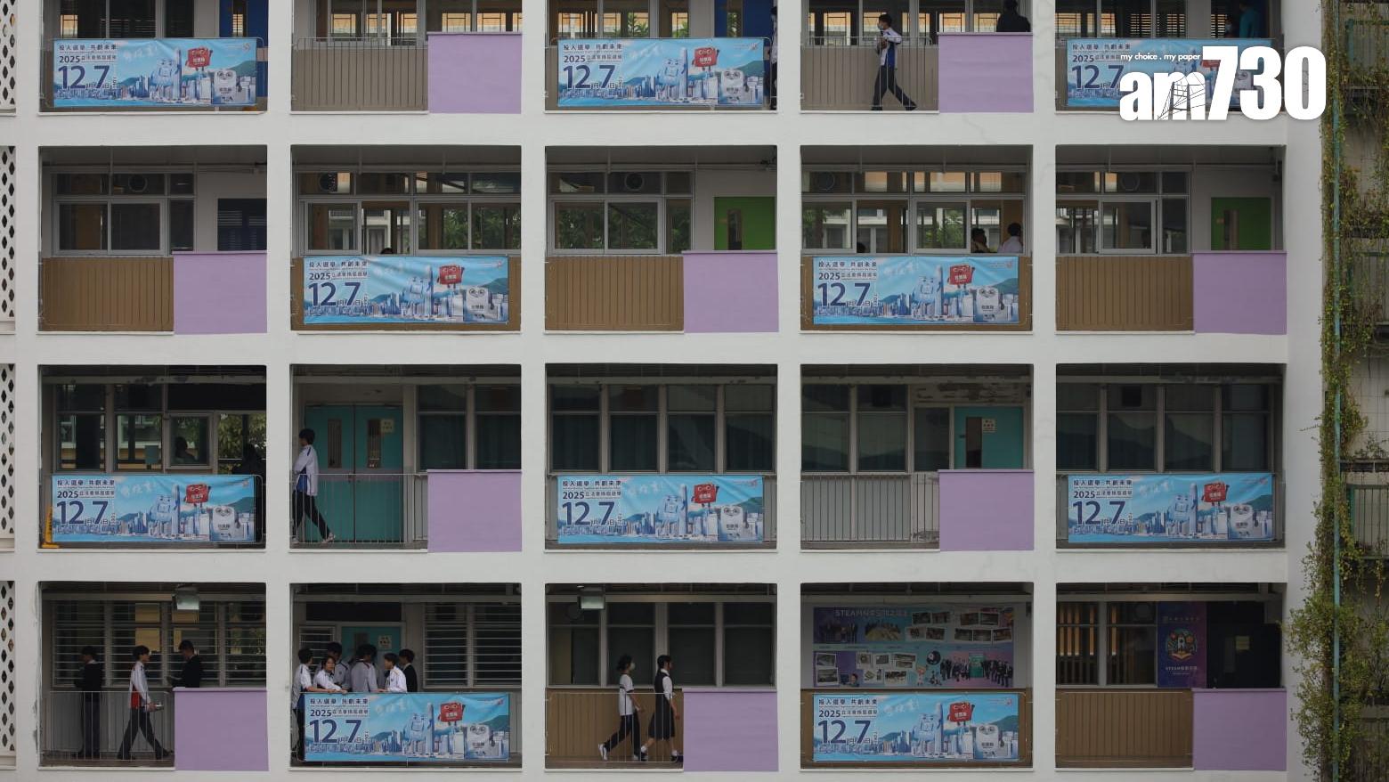 王浩天涉公開煽惑他人不投票，企圖破壞選舉。(資料圖片/鍾式明攝)