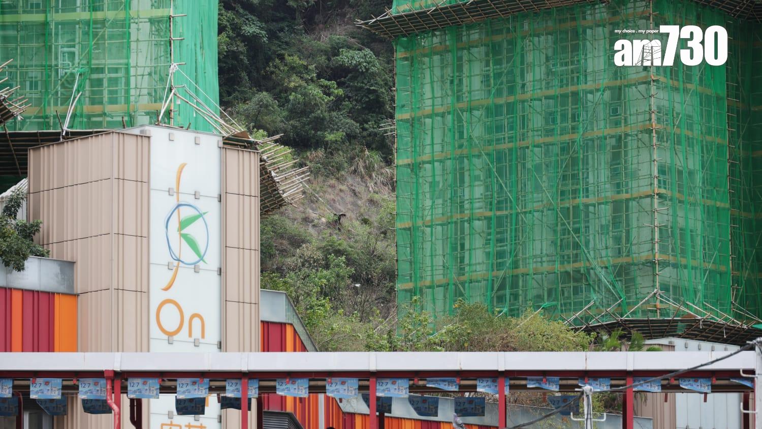 政府指227幢私樓已移除棚網。(資料圖片/吳康琦攝)