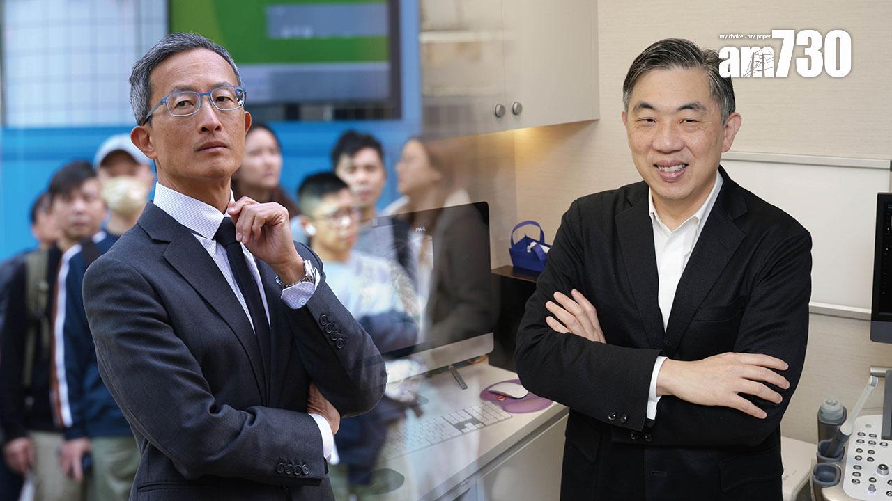 醫療衞生界立法會議員兩名候選人，(左起)林哲玄和梁禮賢先後接受《am730》專訪。