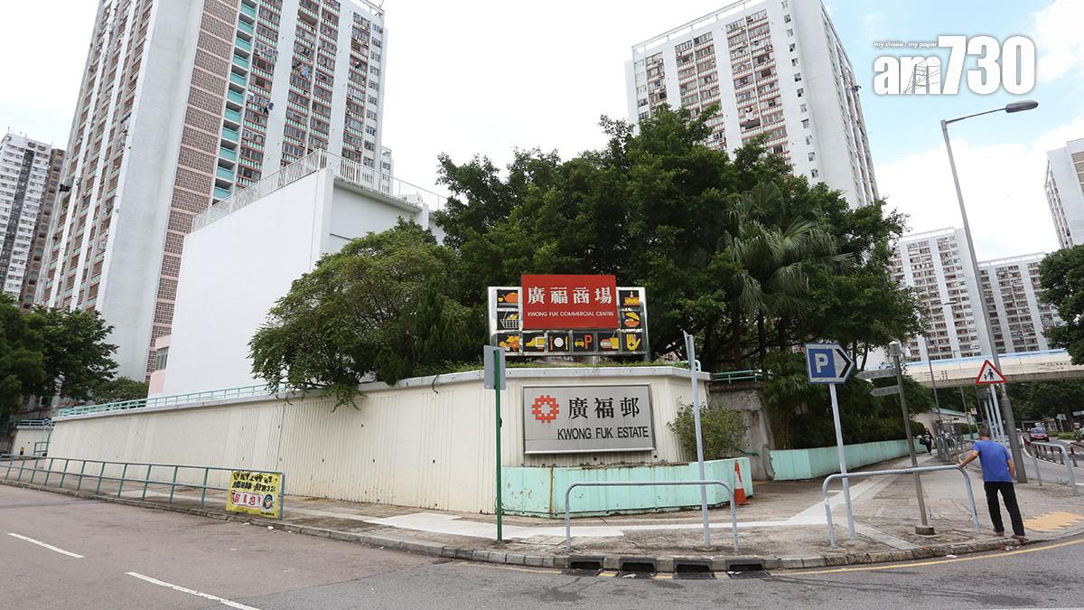 領展計劃向廣福商場商戶和宏福苑停車場月租車位客戶，分別提供租金及停車場月租寬減措施。(資料圖片／鍾式明攝)