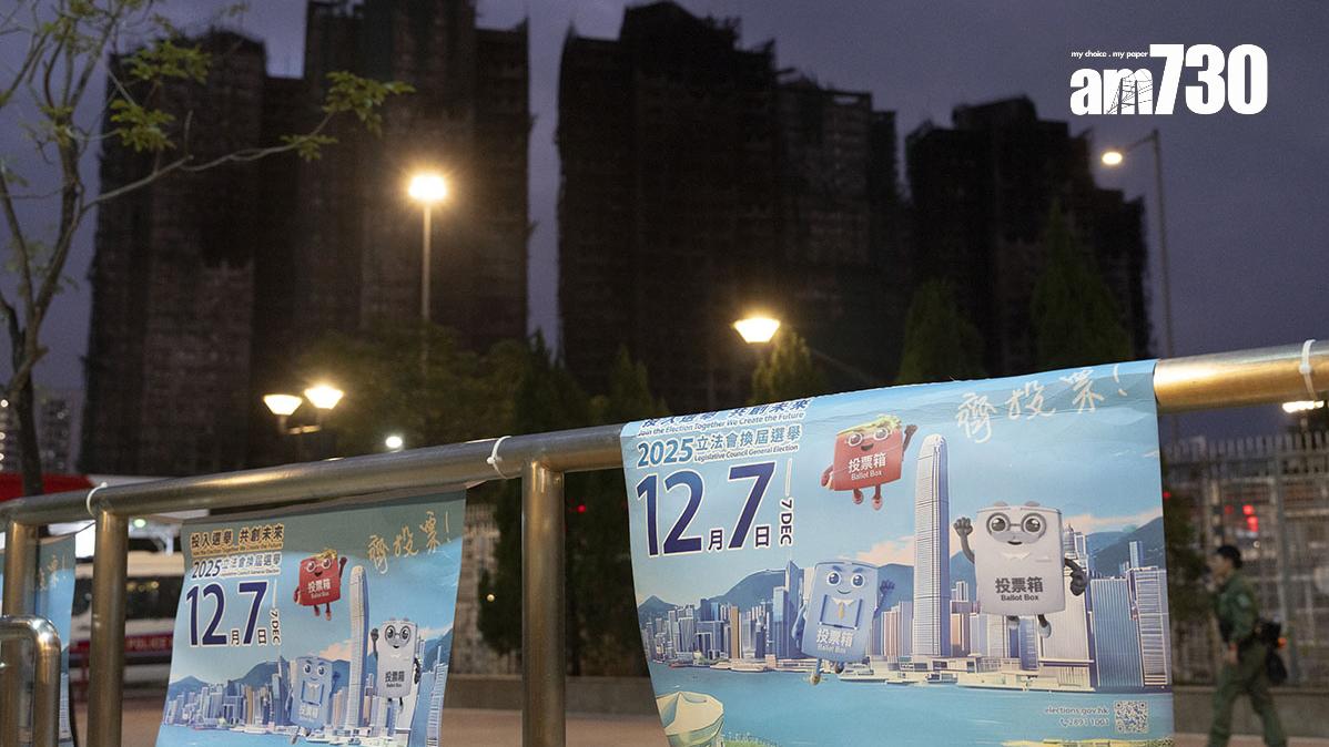 現屆和候任立法會議員將在立法會大樓會見傳媒，據悉會就跟進大埔火災表態。(資料圖片／蘇文傑攝)