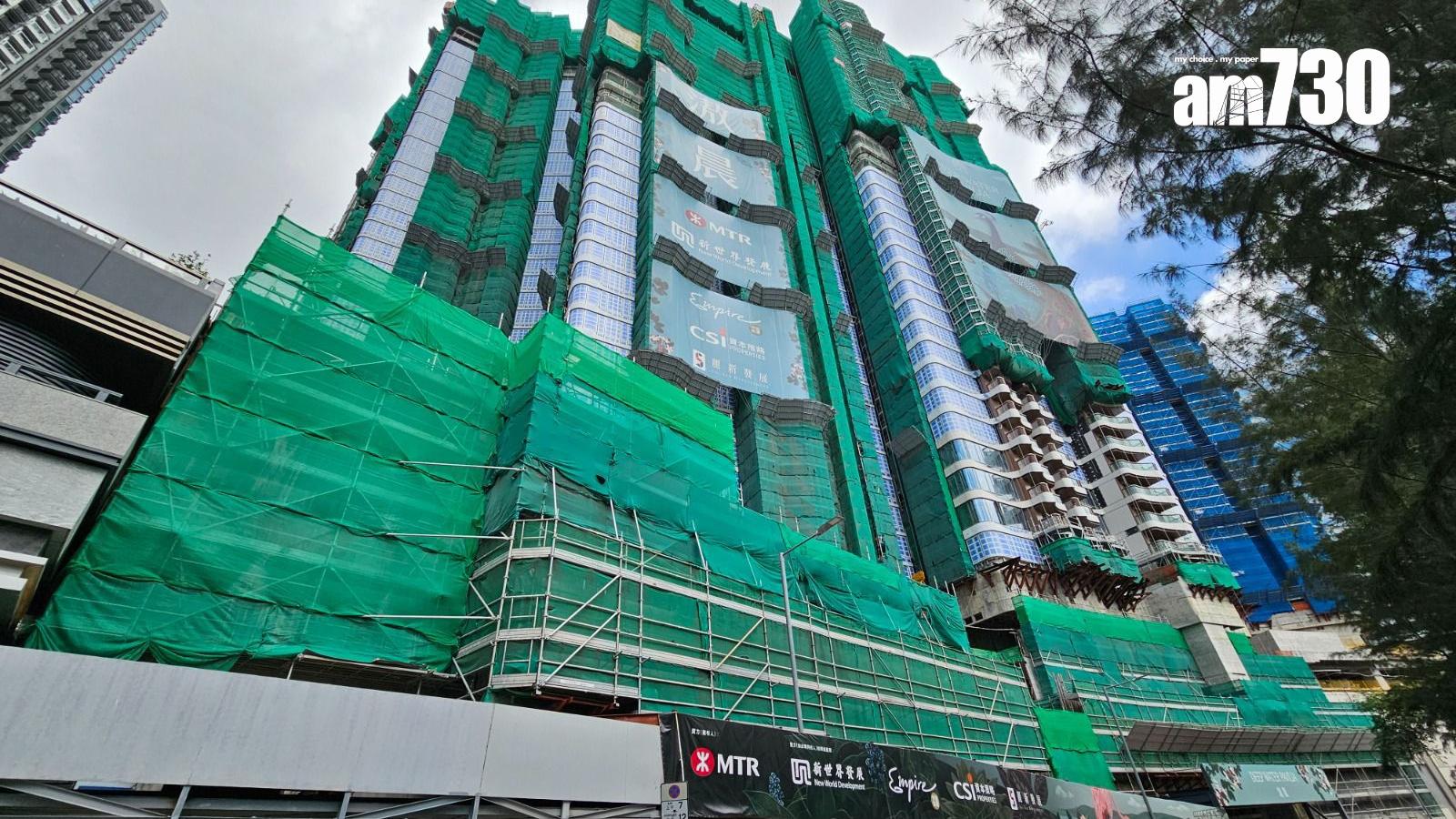 滶晨II兩日沽4伙 本地客斥1130萬買兩房戶｜黃竹坑新盤