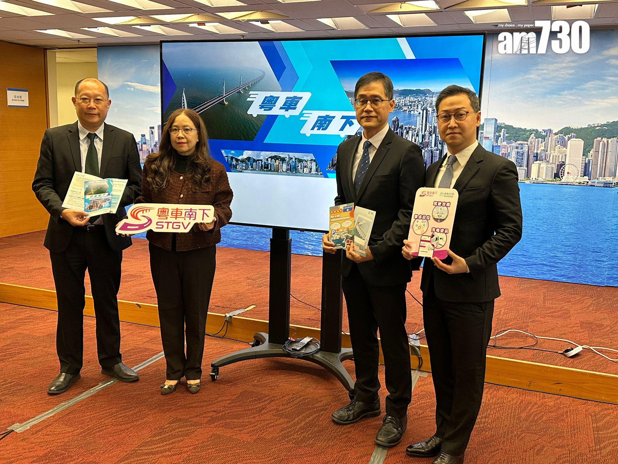 粵車南下最快可於本月23日凌晨零時起經港珠澳大橋入境香港市區，每次留港最多三日。(am730記者攝)