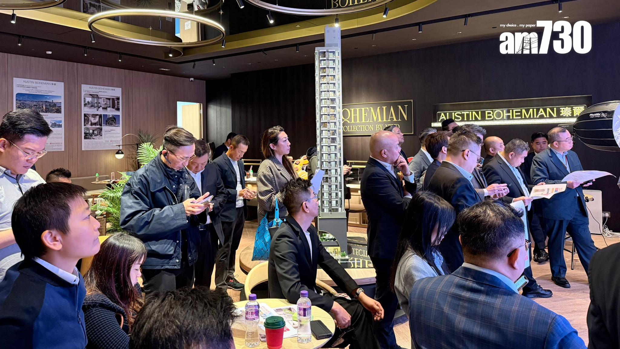 瑧爾周五開售全盤63伙 暫錄超額認購33倍 周四下午2時截票｜佐敦新盤