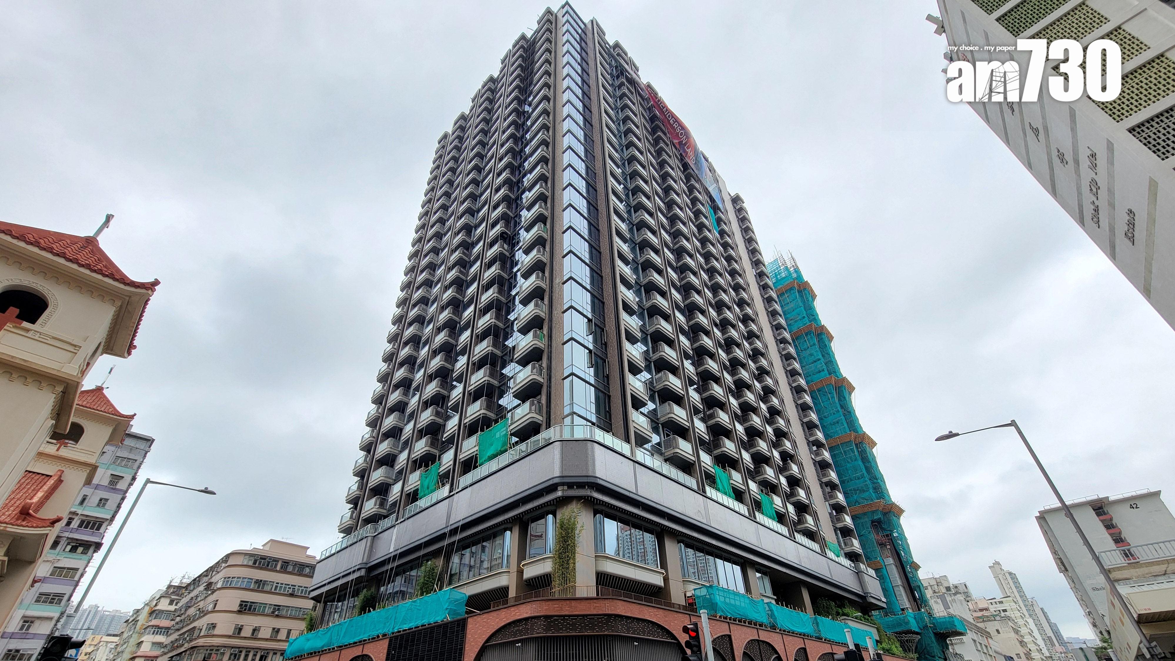 分支家庭租深水埗Belgravia Place一房戶 業主享4.5厘回報｜入伙盤租賃