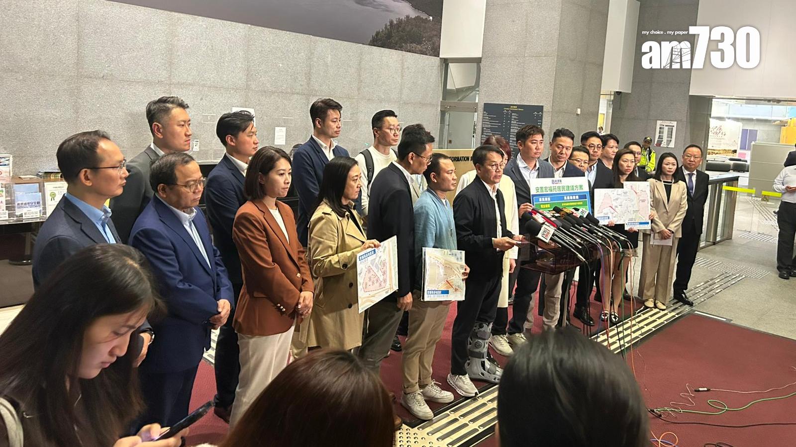 民建聯今日會見財政司副司長黃偉綸，提出5個安置災民建議（陳芷晴攝）