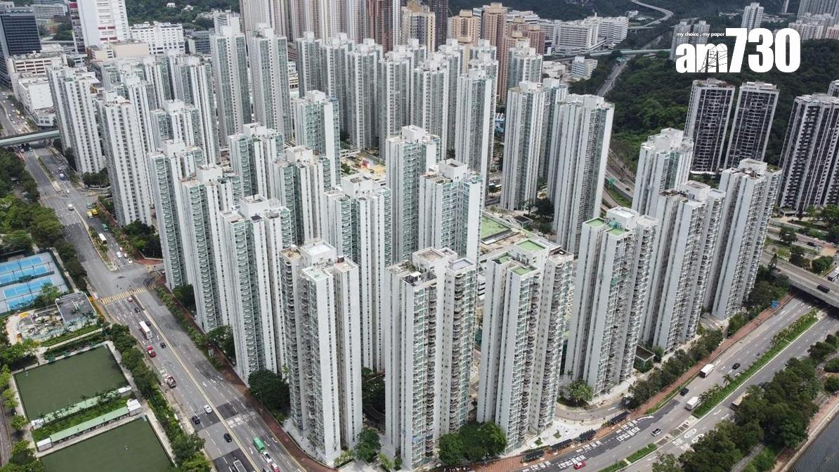 沙田第一城兩房連租約戶438萬成交 原業主持貨9年帳賺近一成｜藍籌屋苑