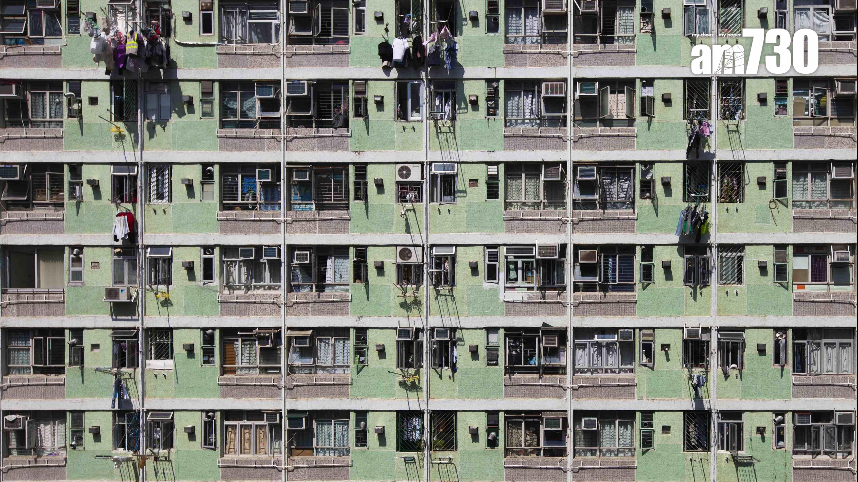 跑輸私樓 2025年整體公營房屋買賣料按年跌4%｜樓市數據