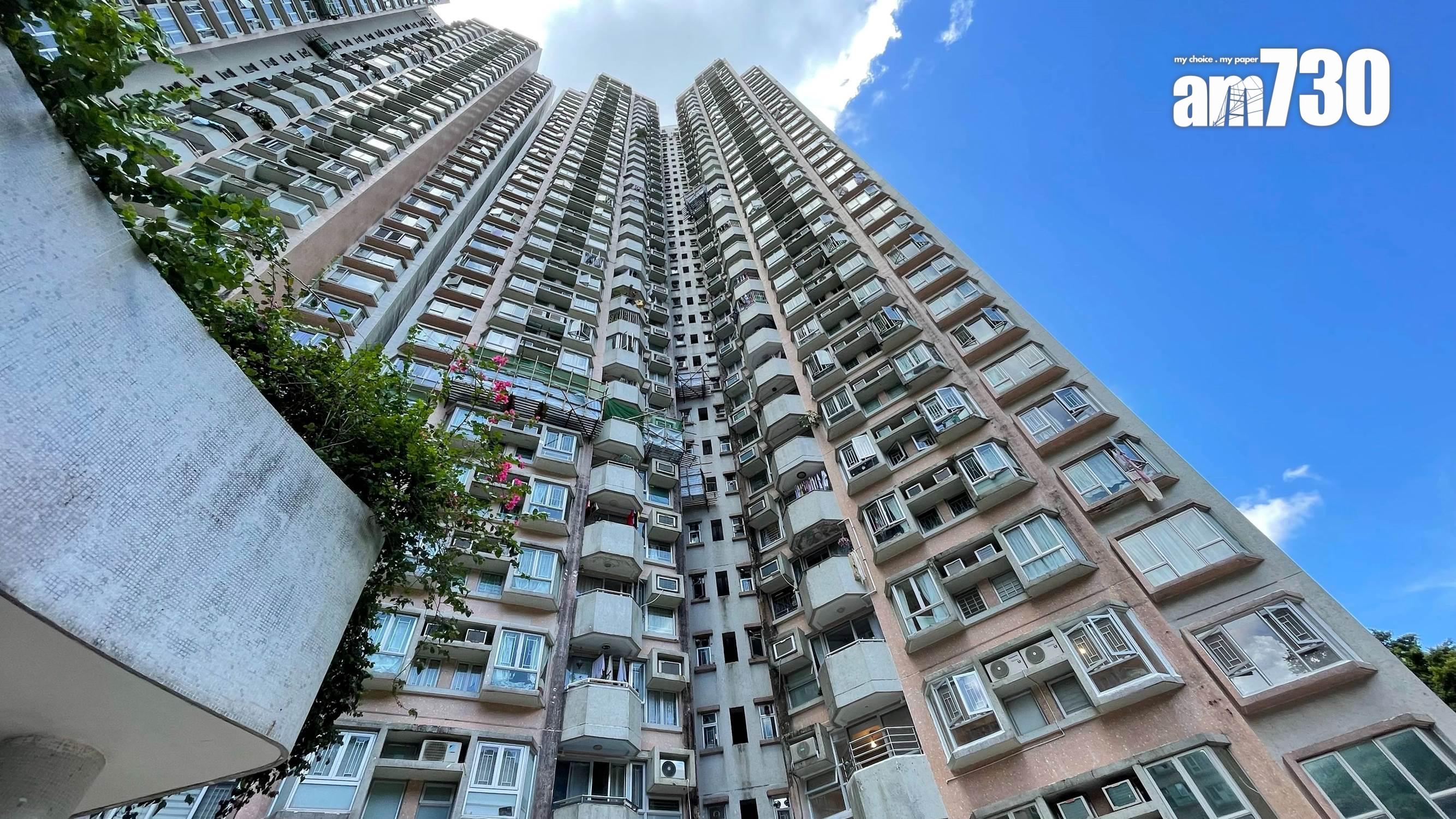 轉租為買！原租客868萬元入市鰂魚涌康景花園四房套戶｜二手樓成交