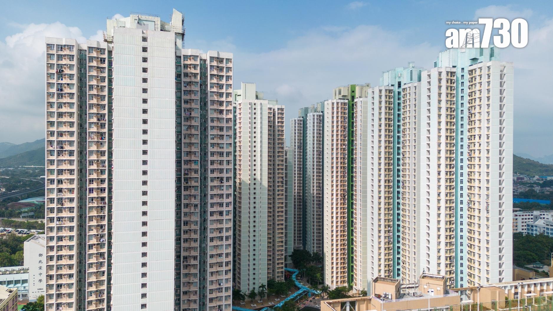 天水圍居屋三房套470萬蝕沽 綠表客心儀屋苑享鐵路優勢購入｜二手成交