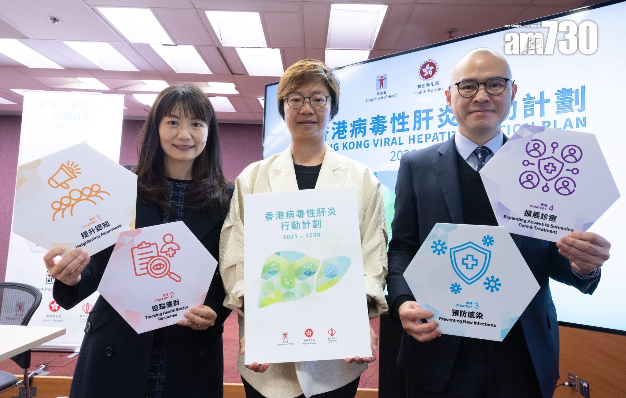 乙肝篩查明年推出涵30萬人，地區康健中心提供快速測試。(蘇文傑攝)