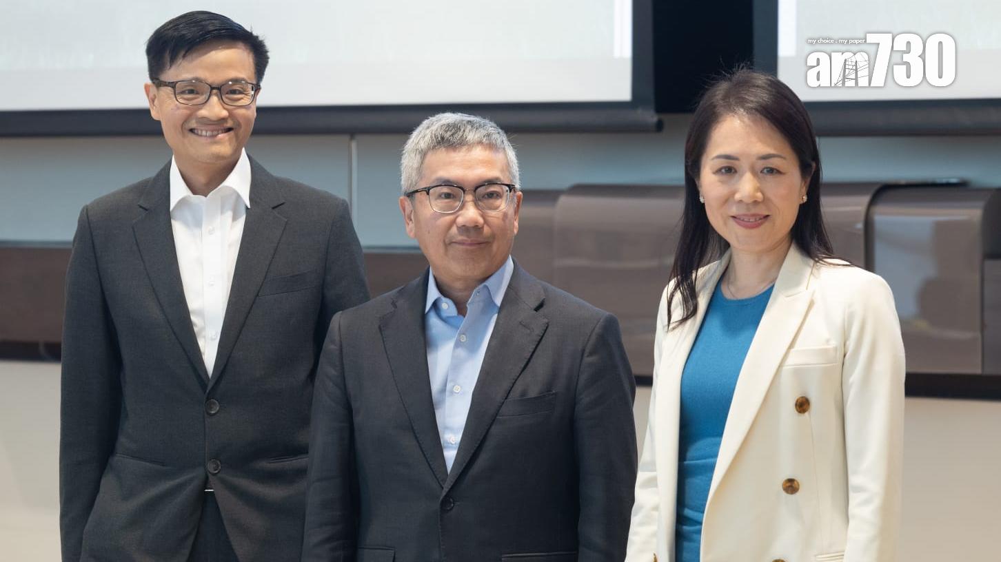 金管局與銀行公會推出「智安存」服務　 可設定受保護存款額防被騙