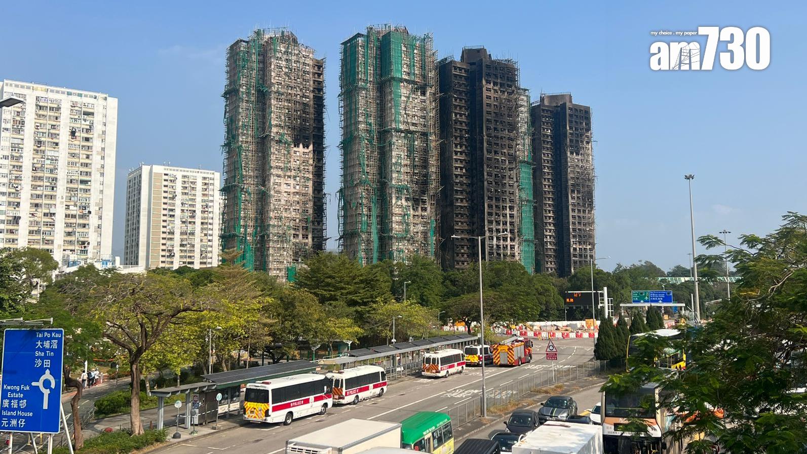 大埔宏福苑五級火造成多人死傷，在大廈內還有多具未辨識身份的遺體，警方災難遇害者辨認組今日進入現場搜索。