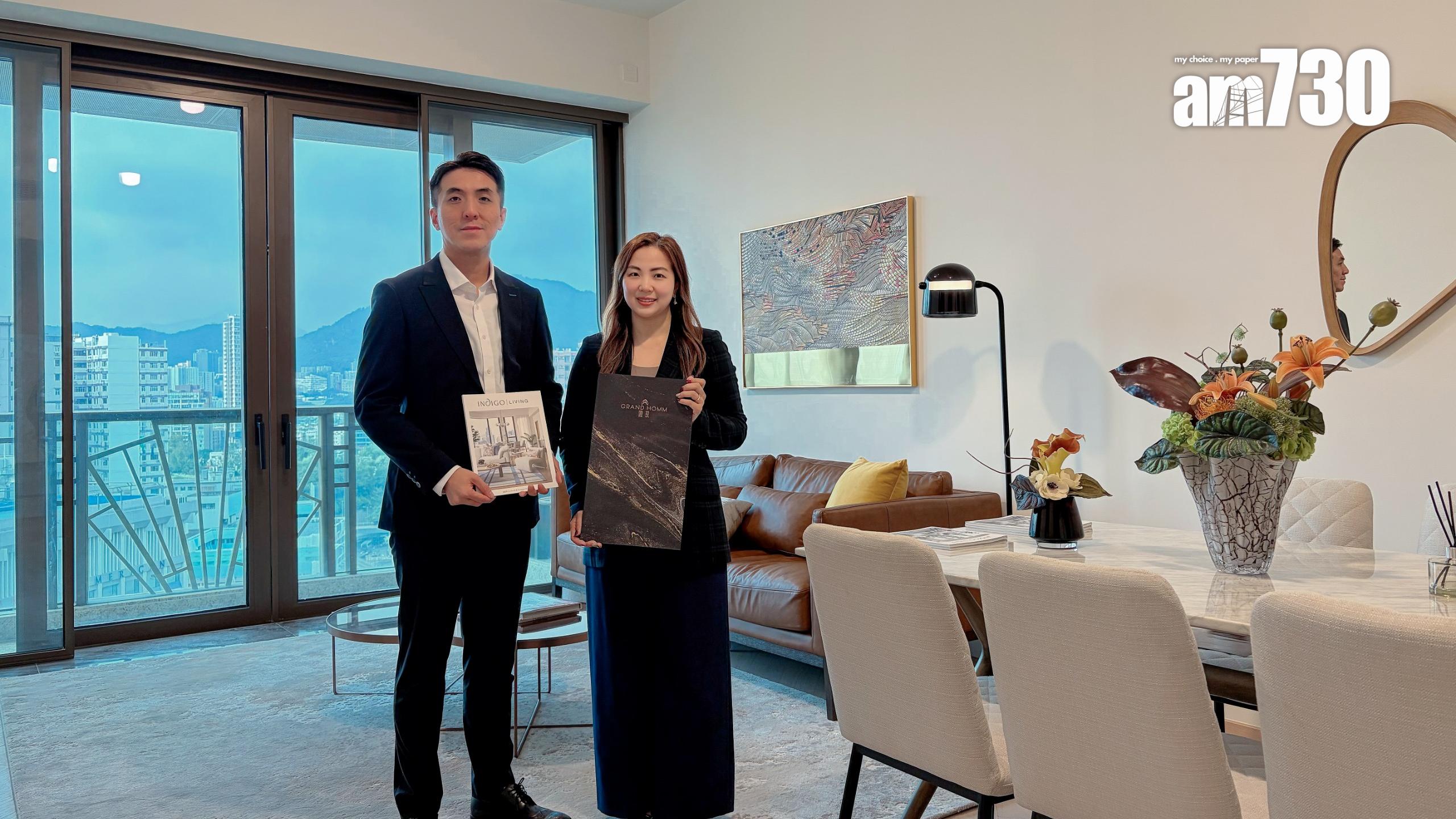 傲玟獲大手客群掃5伙 套現逾1.73億｜何文田新盤