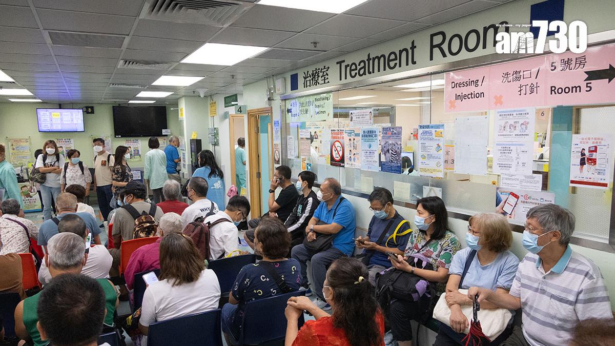 公營醫療系統多項門診、病理學檢驗服務等將加價。(資料圖片／蘇文傑攝)