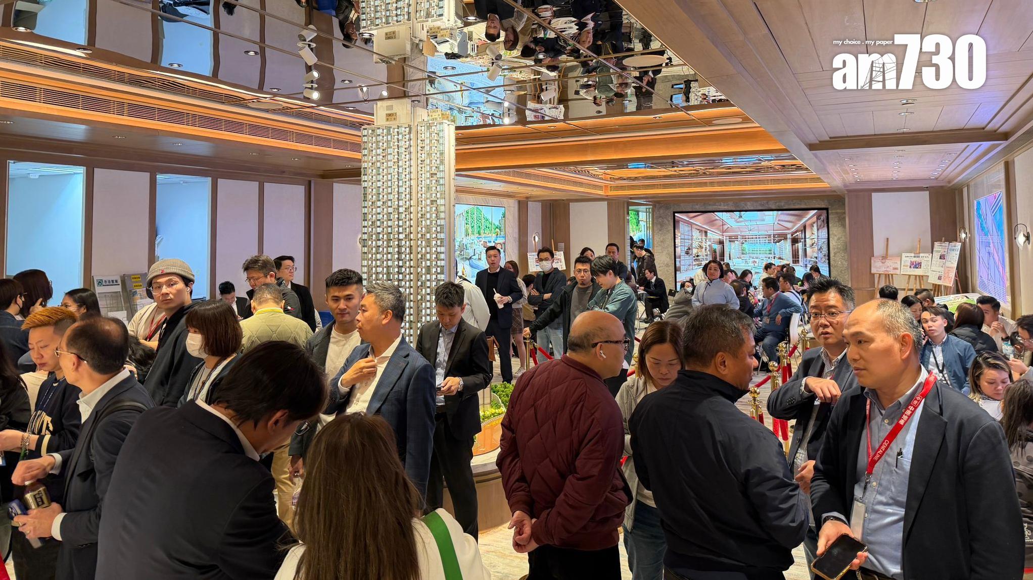 柏景峰沽22伙 單日套現逾1.35億｜油塘新盤