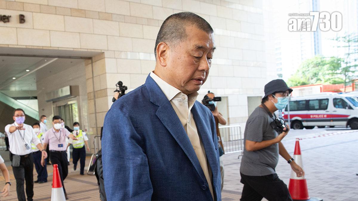 黎智英被控串謀勾結外國勢力及發布煽動刊物等案，全部罪名成立。(資料圖片／蘇文傑攝)