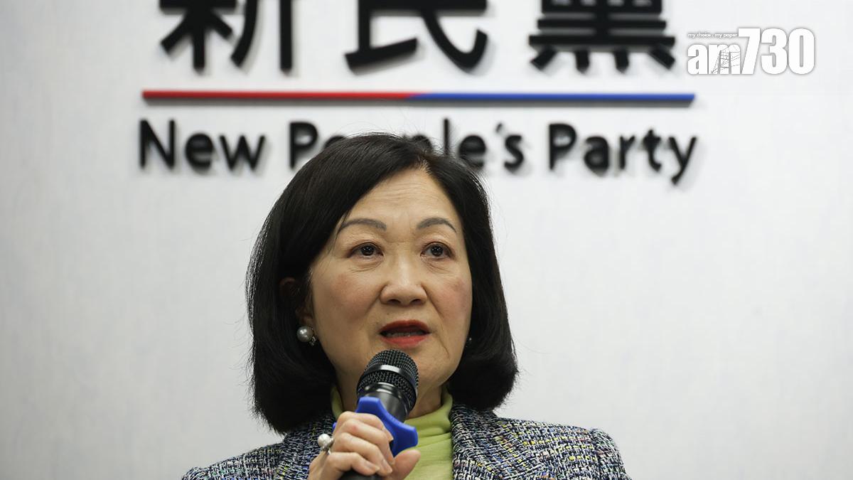 葉劉淑儀透露曾經邀請謝偉俊加入新民黨。(周令知攝)