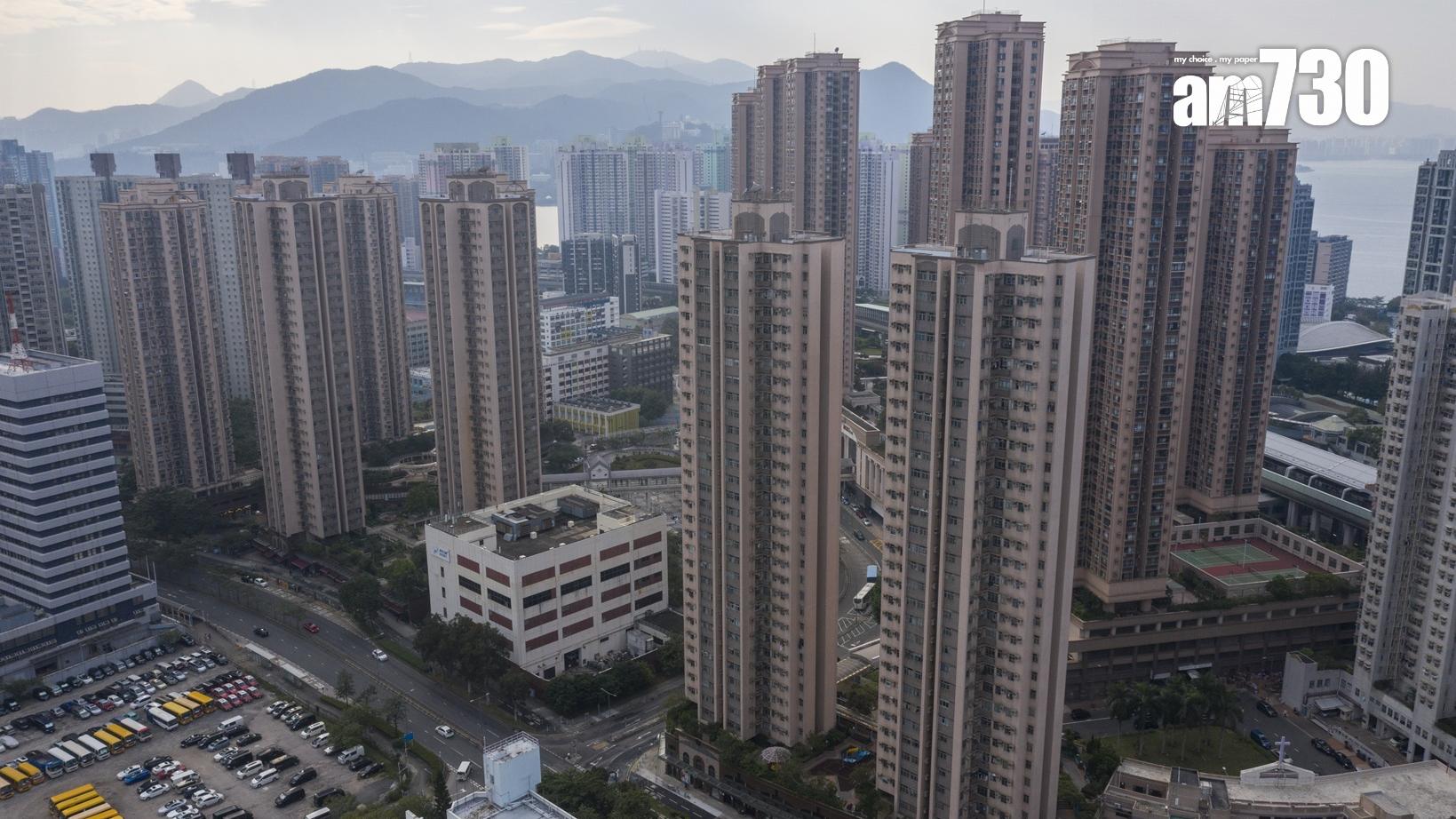 4年前高追馬鞍山新港城兩房 今「5球有找」甩手 帳蝕逾17%｜二手樓成交