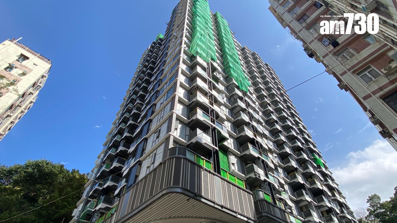 曉柏峰沽平台特色戶 成交價逾680萬｜長沙灣新盤