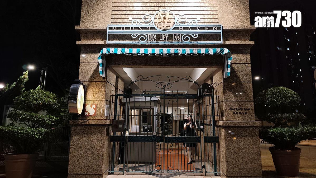 曉峰園一名基孔肯雅熱男患者，經分析病毒基因後由輸入個案改列本地個案。(資料圖片／鍾式明攝)