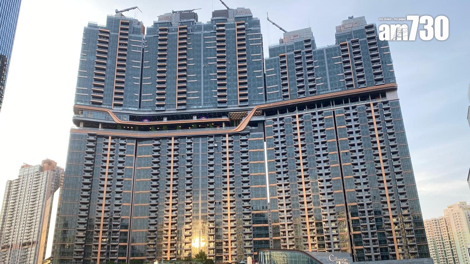 天璽．天2期標售5伙 單日套現逾8000萬｜啟德新盤