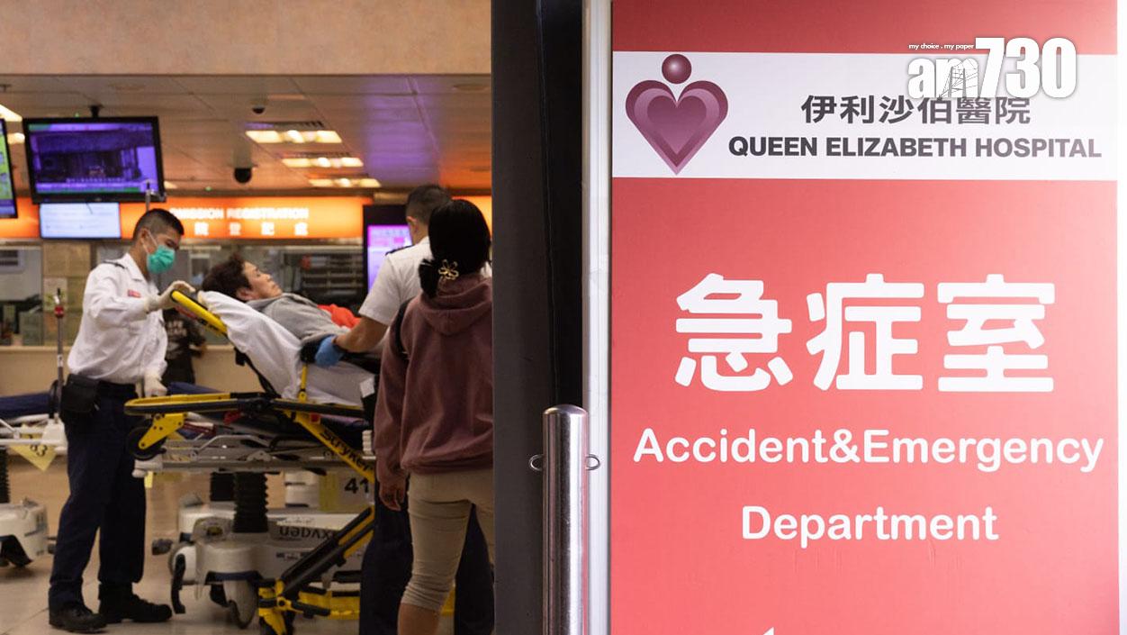 公立醫院急症室收費明年1月1日起加價。(蘇文傑攝)