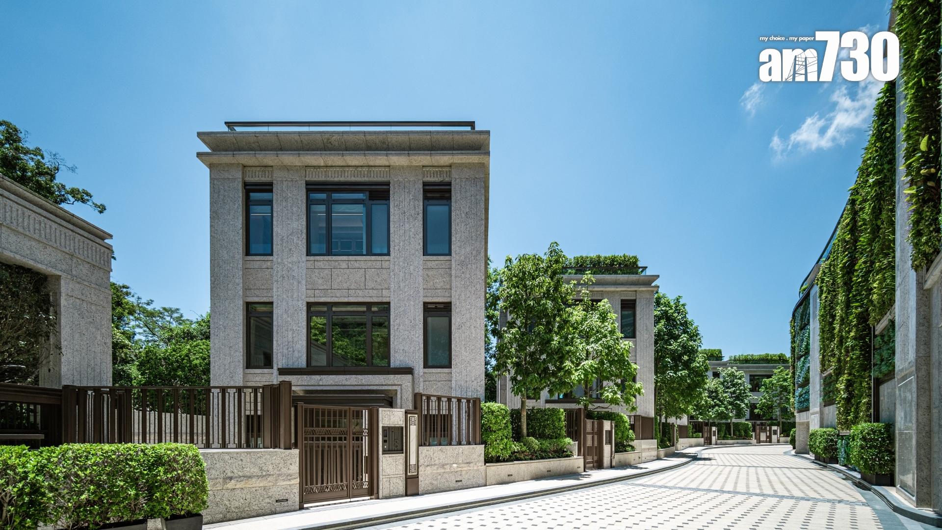 壽臣山15號沽四套房洋房 南區客斥近3億入市｜超級豪宅