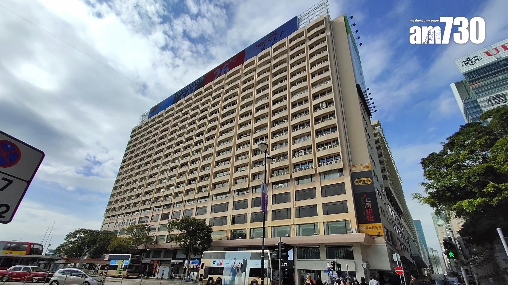 尖沙咀星光行中層戶呎價創近20年新低 原業主易手僅賺10萬｜商廈市況