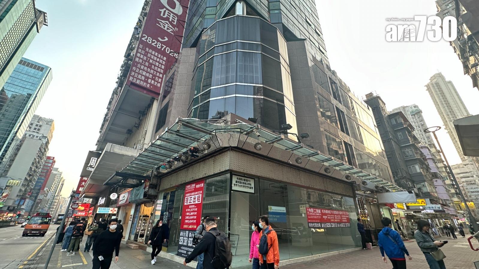 旺角番發大廈三層特色舖招租 意向月租88萬｜工商舖