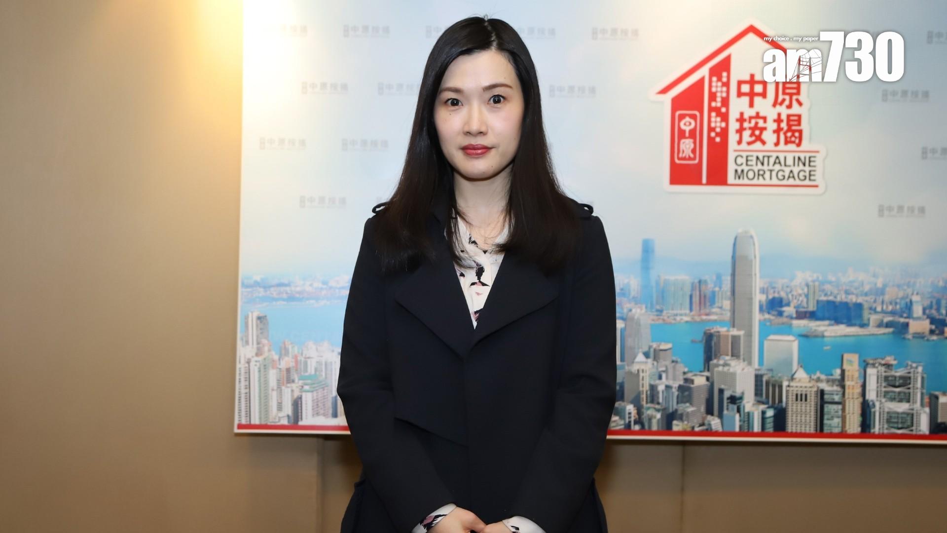 中原按揭：11月轉按登記量按月減13% 首11個月登記量則按年回落17%｜樓市數據