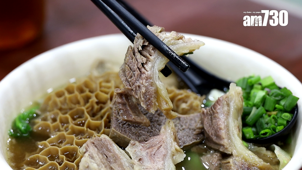 有食客分享在一間粉麵店因解答陌生人一句「崩沙腩」，獲對方請食飯一事；圖非涉事粉麵店。(資料圖片)