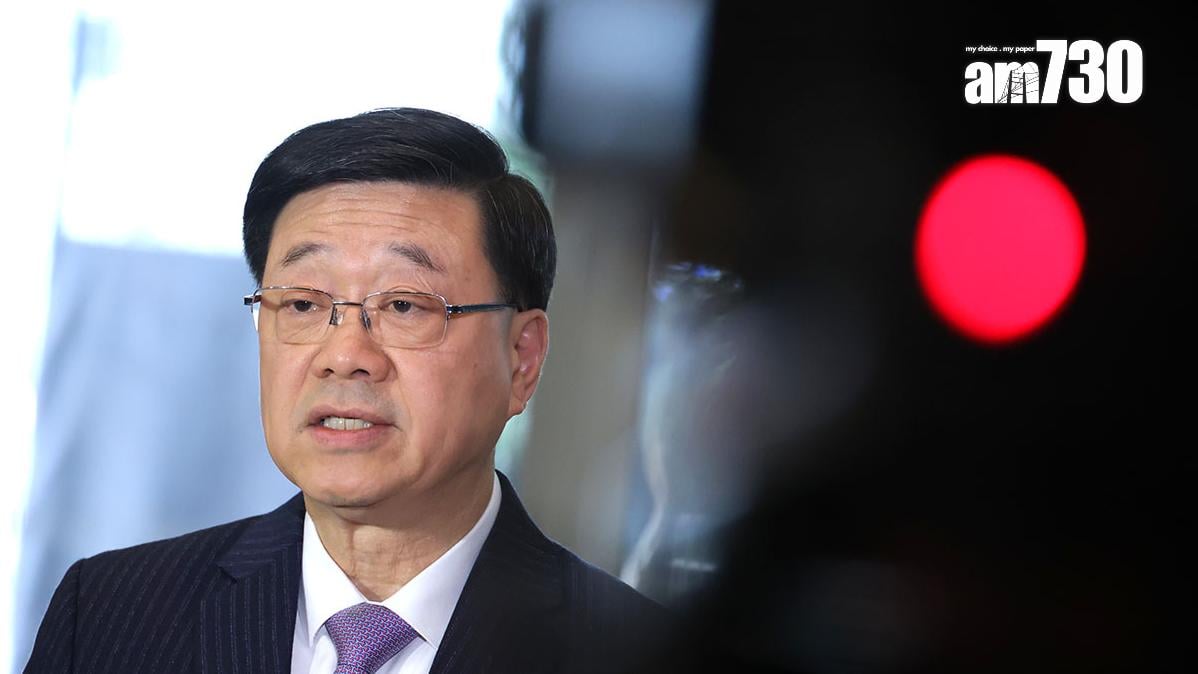 李家超明日起一連3日到北京述職。(資料圖片／林俊源攝)