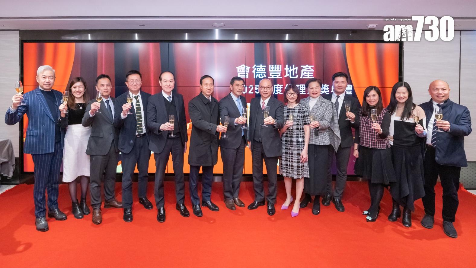 會德豐2025年累沽逾2300伙 銷售額突破265億創4年新高｜一手市況