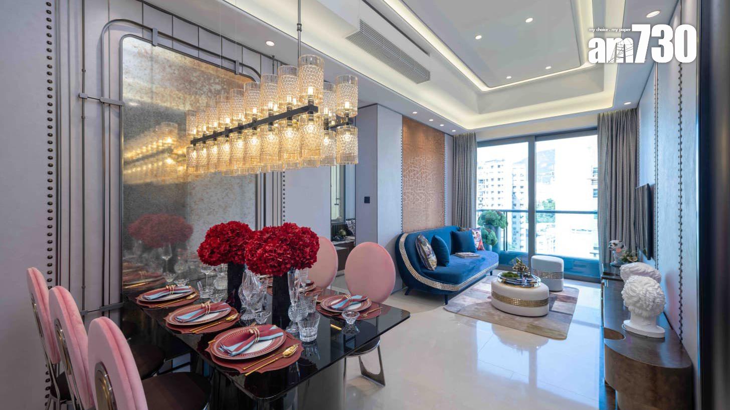 太子道西233號227萬標售四房戶 首開現樓連傢俬示範單位｜何文田新盤