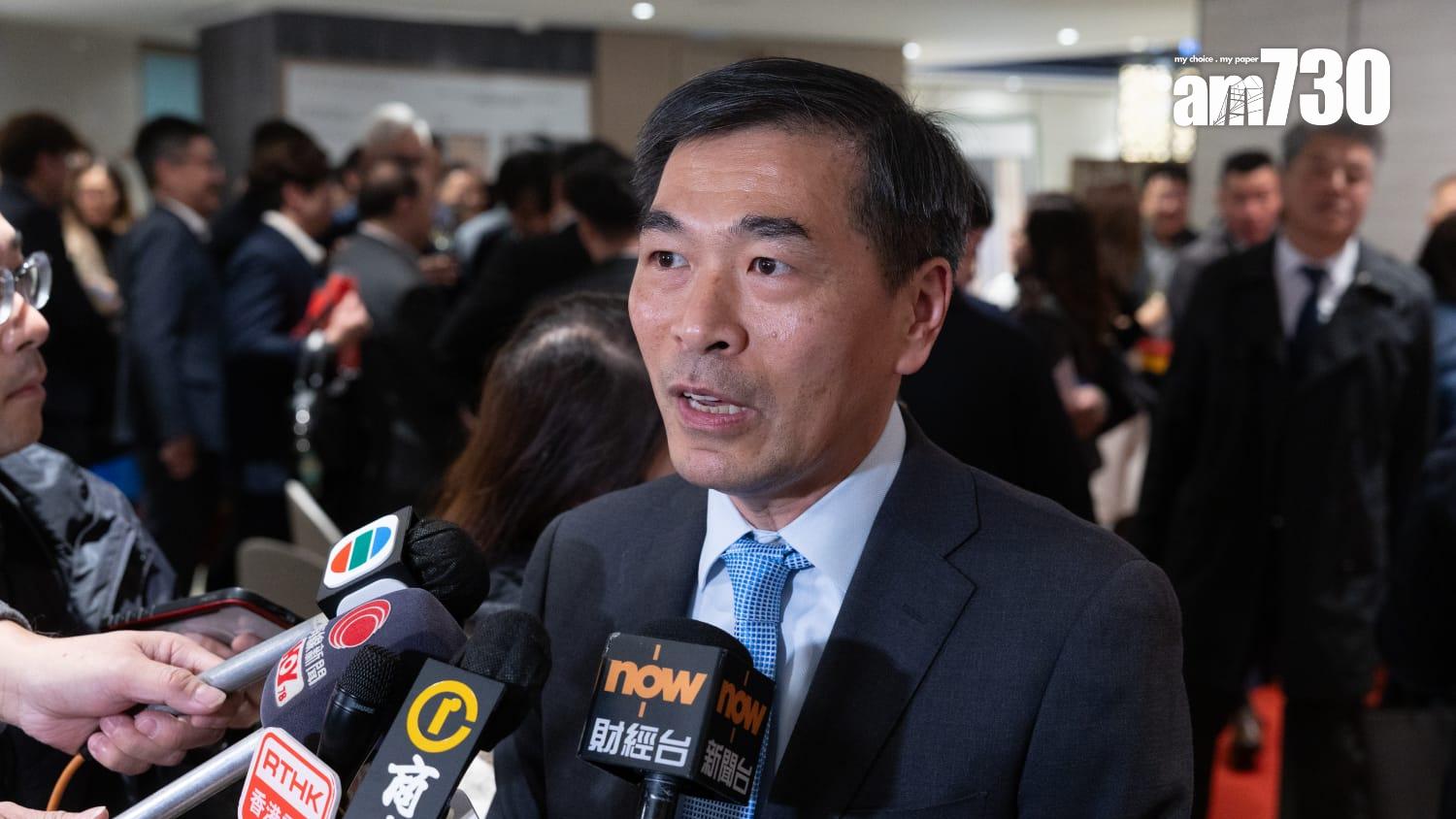 2026新盤｜會德豐今年5盤列陣 涉及超過1000伙