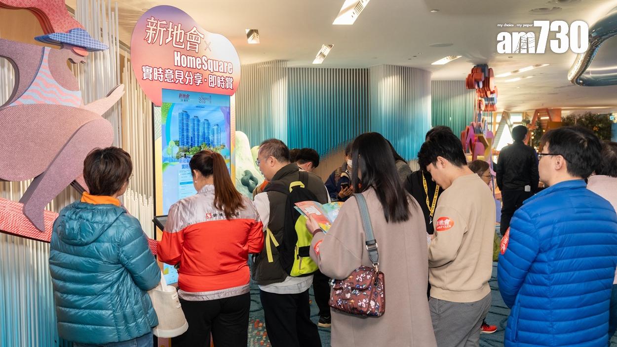 新票王誕生！SIERRA SEA 2A期首輪截收4.2萬票 超額認購196倍｜西沙新盤