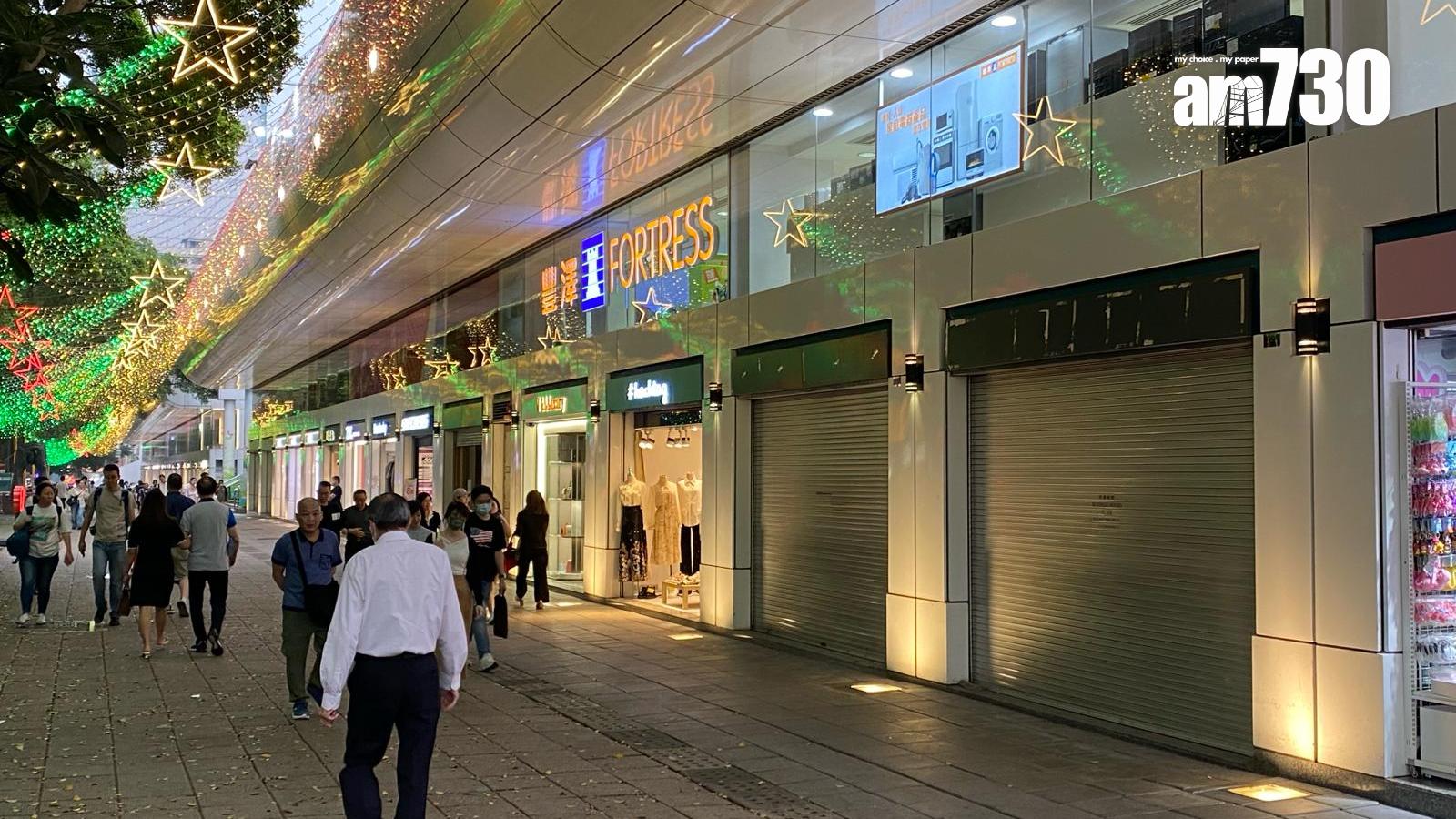 上月工商舖買賣量升10.1% 連升兩月 創近5個月新高｜工商舖